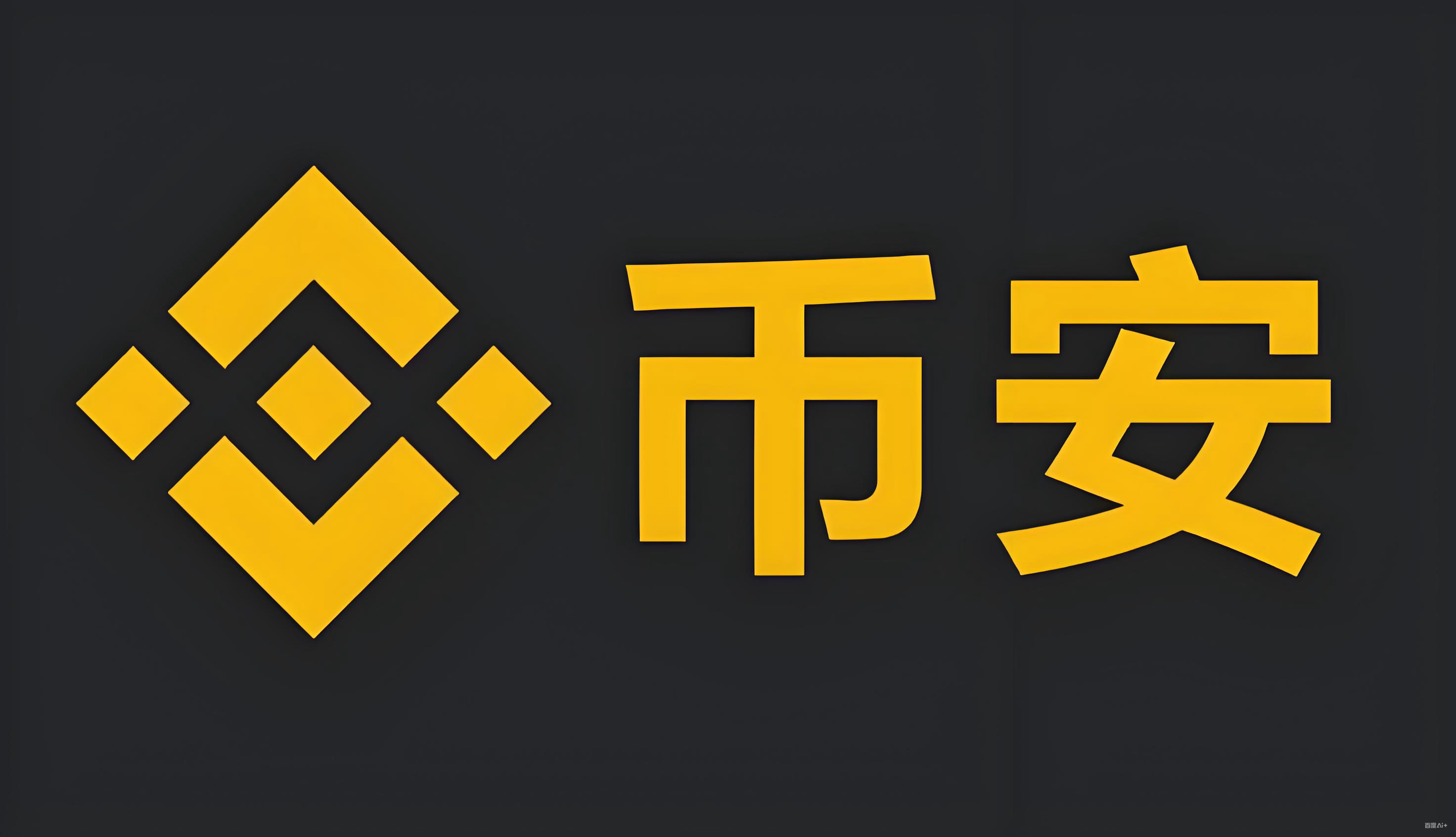 usdt官方下载链接服务矩阵